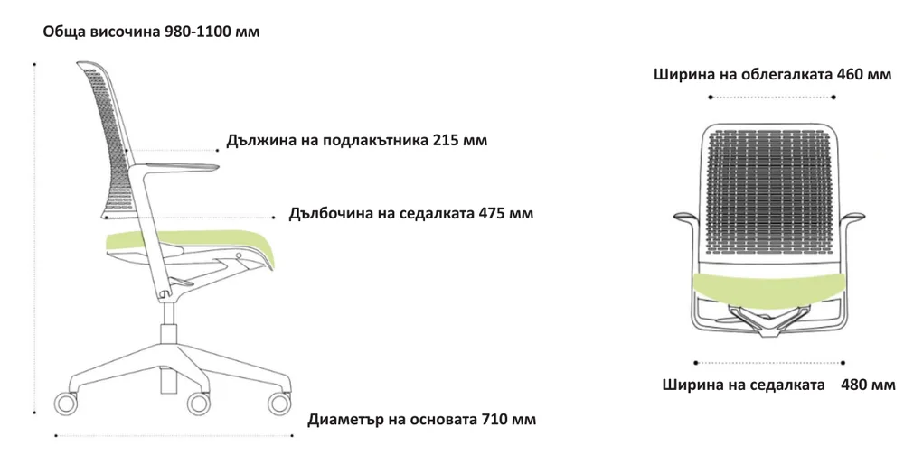 Работен стол WithME Black, снимка 8