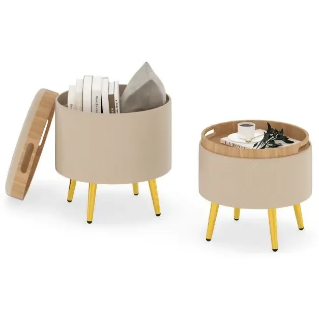 Комплект от 2 кръгли пуфа от еко кожа със скрито място за съхранение, бежови