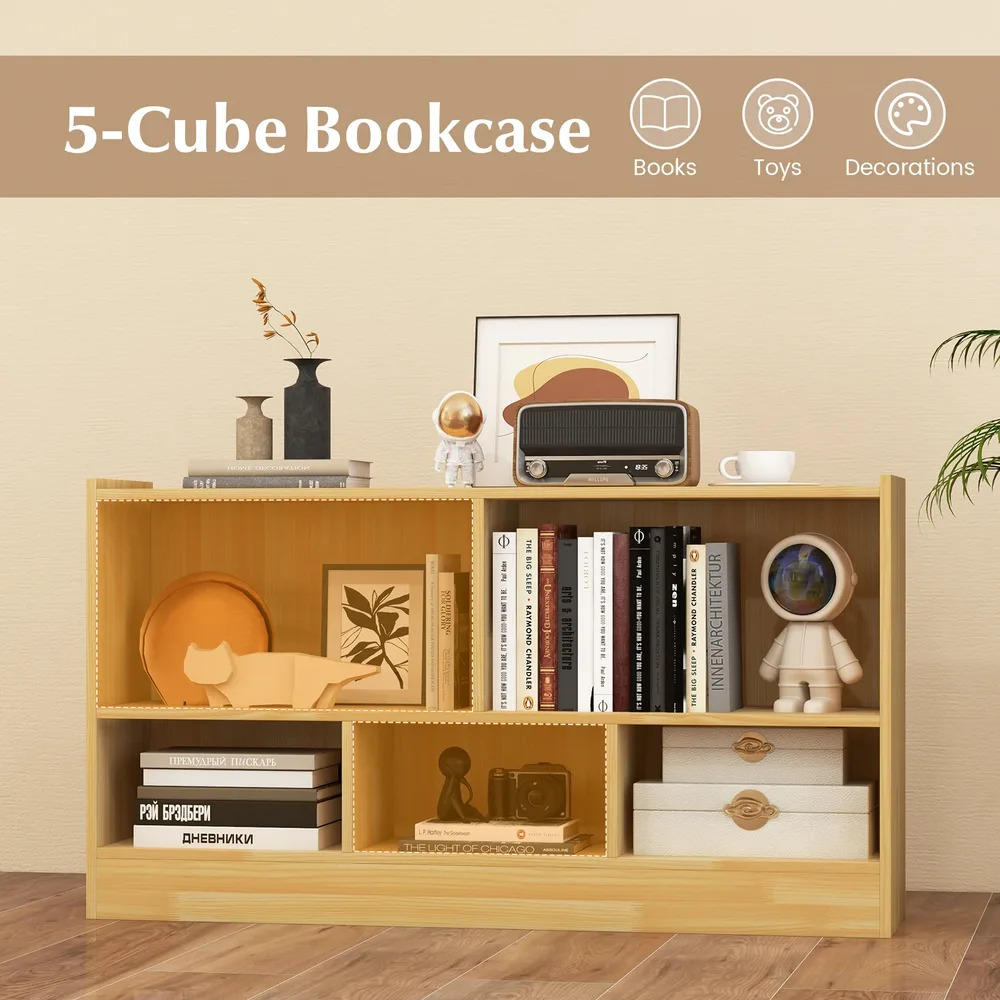 Детска етажерка за книги и играчки с 5 отделения, бежова, снимка 5