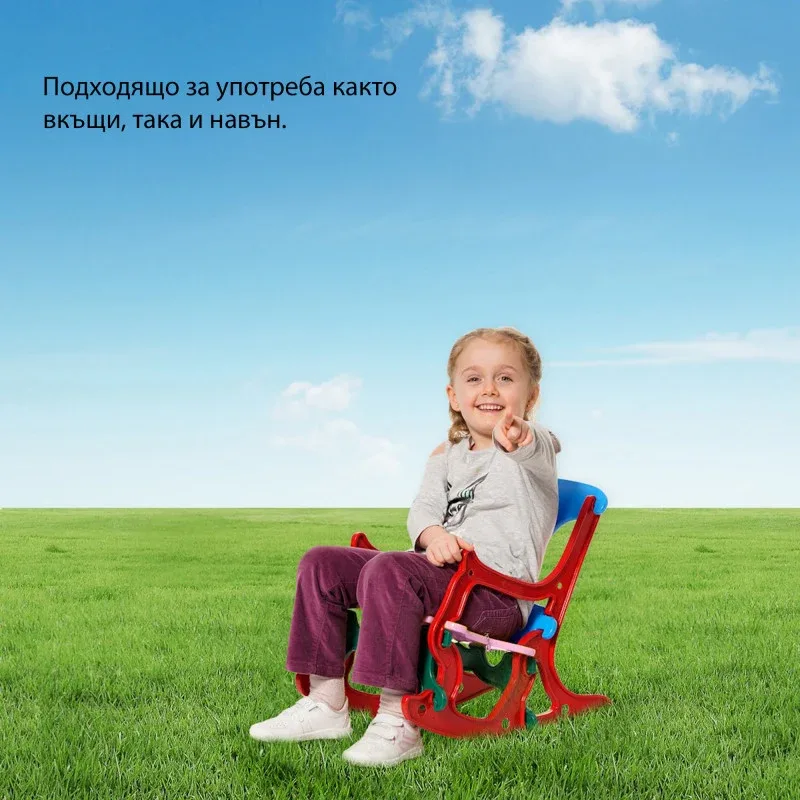 Столче за люлеене тони - подходящо за вкъщи и на открито, 3 в 1 - столче, люлка и пъзел – код 660120-P, снимка 6