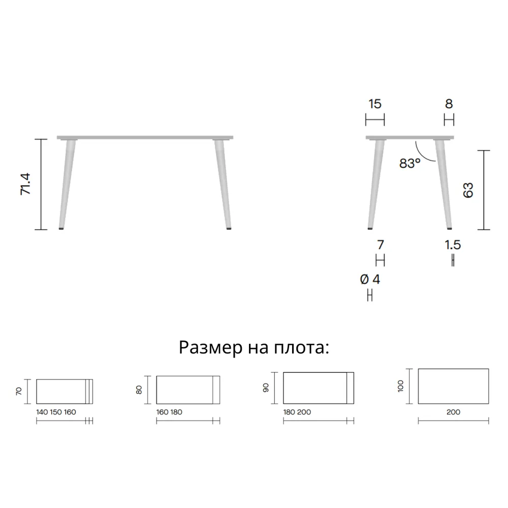 Конферентна маса SAN_SIRO LWM RC, снимка 6
