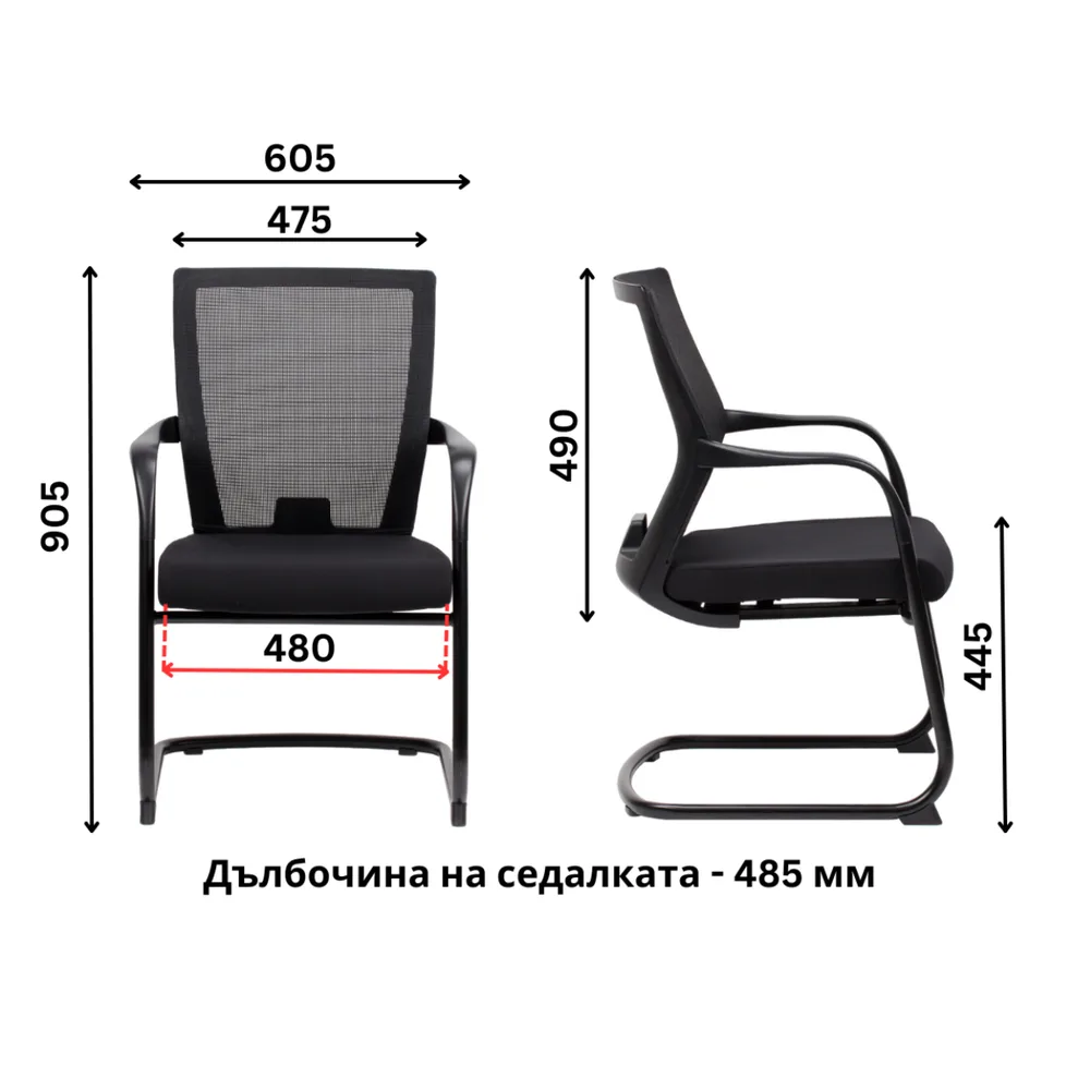 Конферентен стол Vision, снимка 6