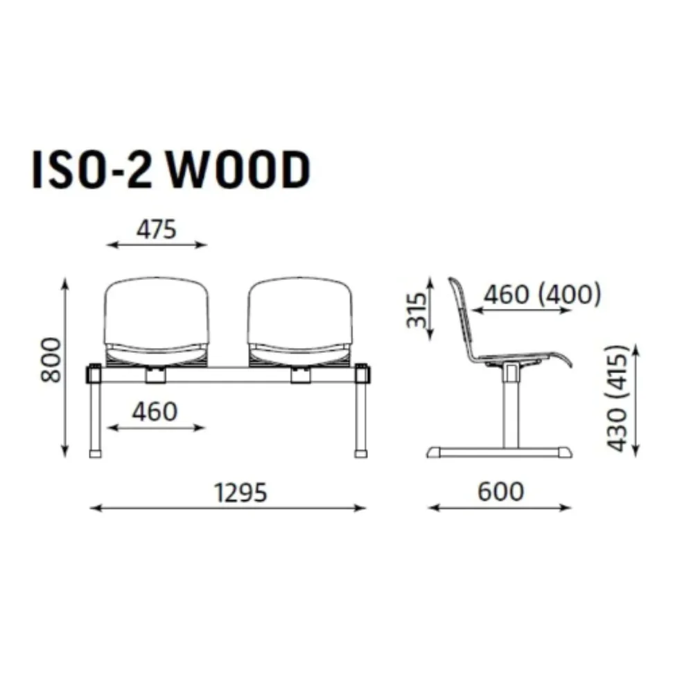 Iso Wood пейки – Iso Wood - 2 места, снимка 3