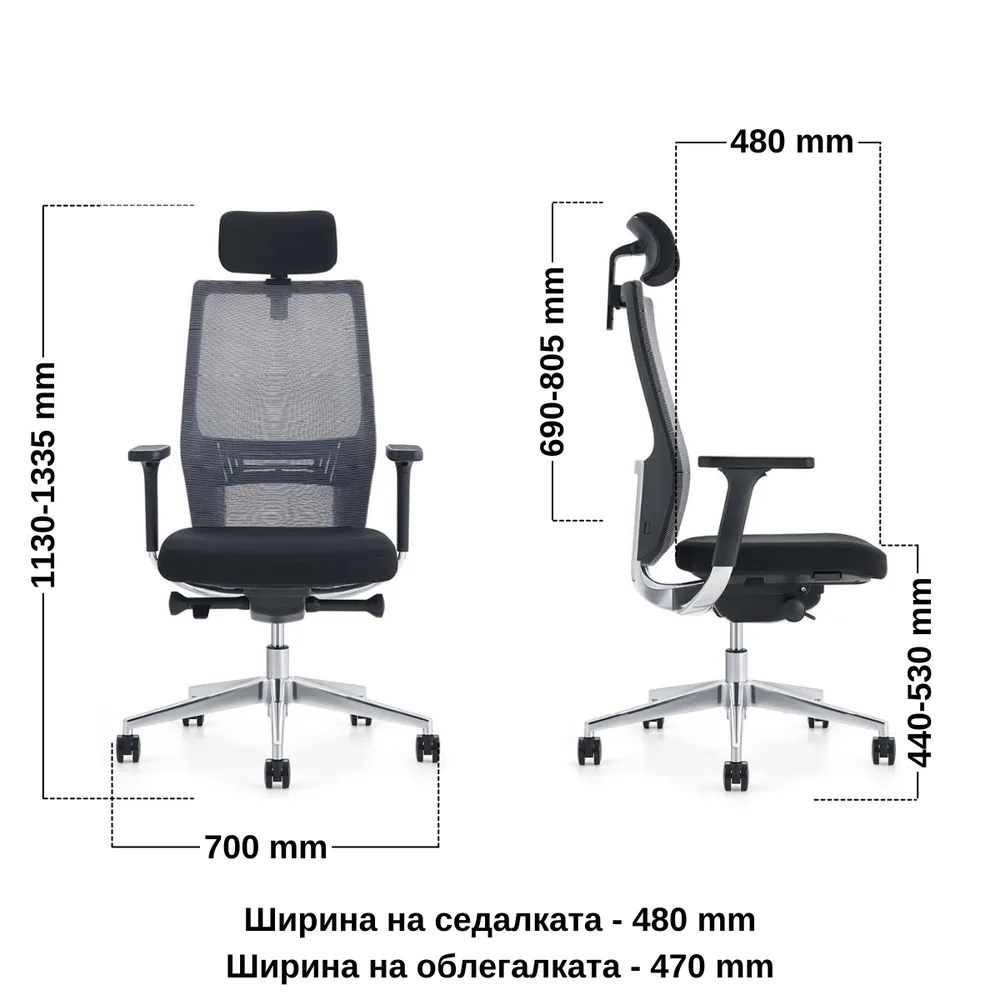 Работен стол Shape Black, снимка 6