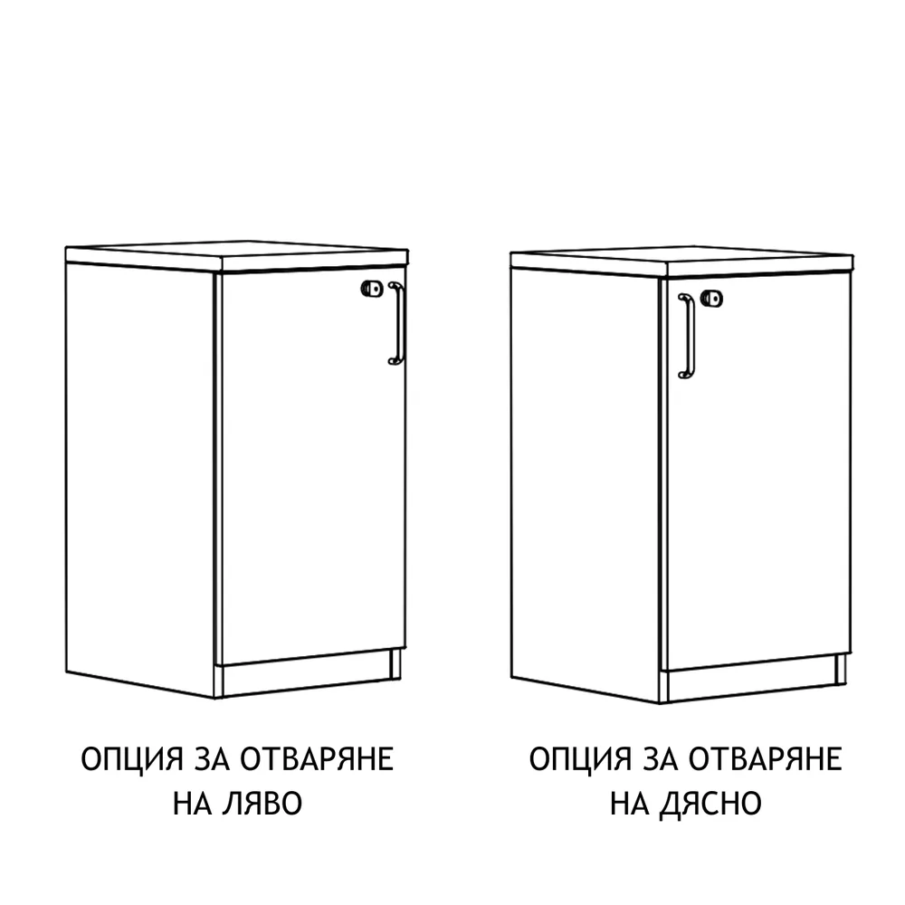 Easy Space шкаф 2OH 400мм с плътна врата, снимка 4