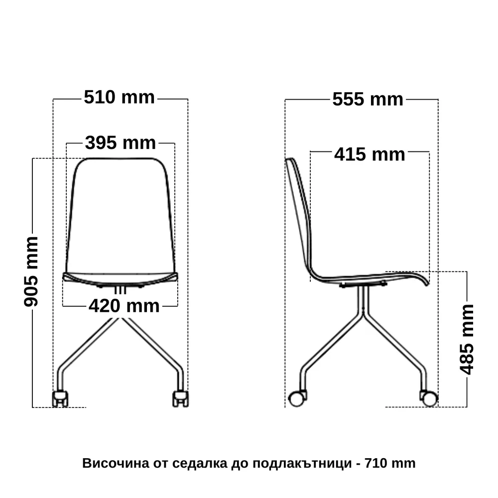 Конферентен стол Vapaa 4S W Arm, снимка 3