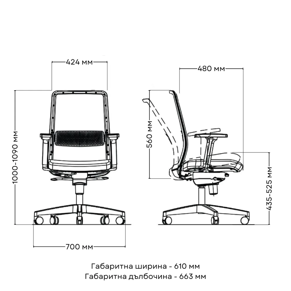 Работен стол Frame Black, снимка 4